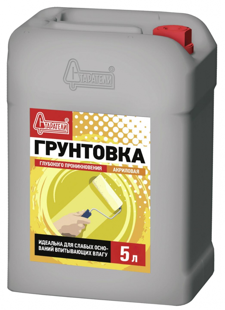 Грунтовка глубокого проникновения Ozon